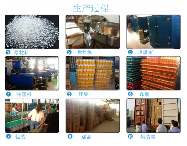 阿里旺旺图片20170411120413