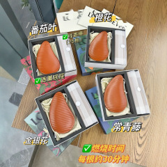 LO * WE羅意 * 威香薫線香中国式焼香トレイトマト葉常春藤金銀花プレゼントセット