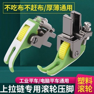 �¿�N58ƽ܇����朝L݆���_T58N������0.3Сխ݆��ƽ�p�C