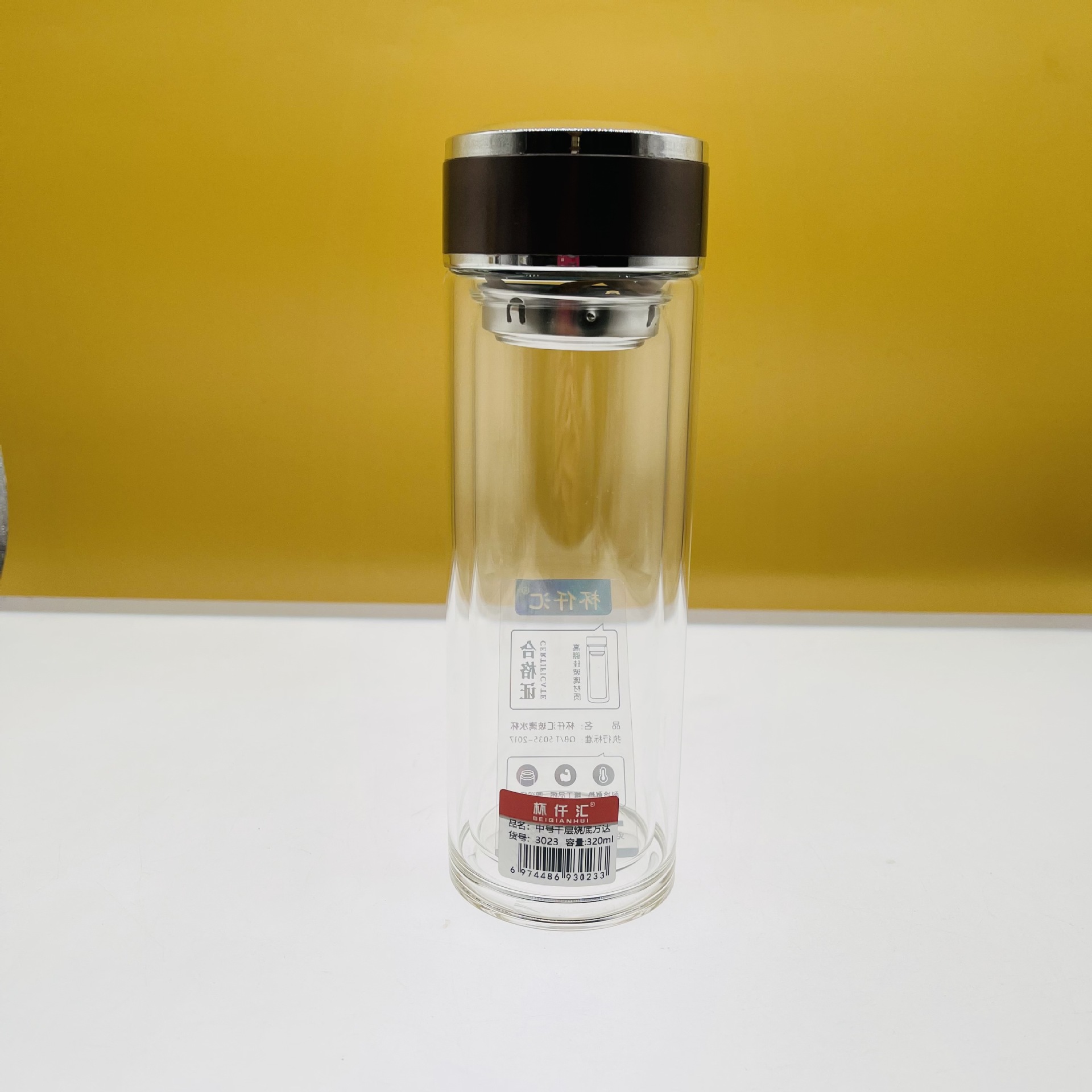 Nuevo tipo de tazas de vidrio 3023 tazas de vidrio transparentes con tazas de paquete portátiles de tazas de vidrio para hombres y mujeres tazas de vidrio de agua