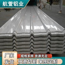 �X���XƤ��Ƥ�y�X�߲��X�� 30031060���|���P�X���XƤ�X�V�i�X��