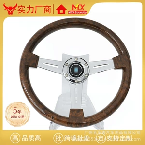 Cross-Border Hot-Selling 14inch Peach Wood Style Abs Electroplated Bracket for Car Modification, Retro Steering Wheel with Universal Hole Spacing of 70mm
