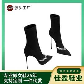 绒面黑色高跟鞋女2025冬季新款尖头细跟时尚瘦瘦堆堆靴中筒靴