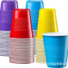 һ����12oz�ݼyPS��ɫ��ϱ��ە�partyƹ��ơ���Α����b������