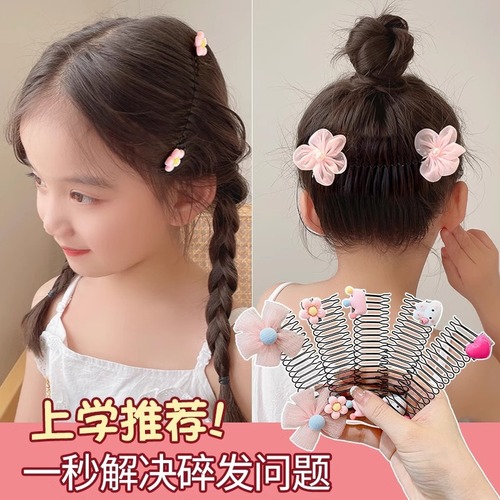 Children's comb for splitting hair, grooming, pulling hair clips for girls 2025, girls' hair pins, hair accessories for babies