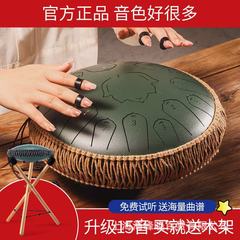 新款华蜀空灵鼓乐器15音13音正品初学者色空鼓灵空鼓梵音色空鼓儿
