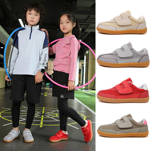 Cross-Border Popular Children's Wide-Last Shoes, Comfortable and Breathable Fly-Knit Shoes, Youth Running Sneakers, Student Flat Shoes