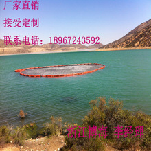 围油栏 河流固体浮子式拦污带 海事PVC防扩散栏 围污栏
