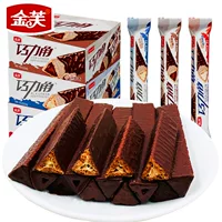 1688巧克力棒批发指南_秋冬零食采购