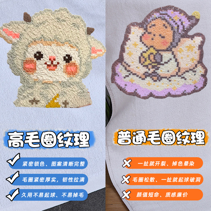 商品图