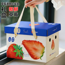 ���Ͳ�ݮ���b�жYƷ�пպи߶˵��|��ѩ�t�ݮ����YƷ��