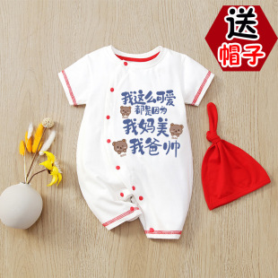 �����냺�·�2025�ļ��b�¿����������ɐۿ�ͨ�B�w��һ�����l