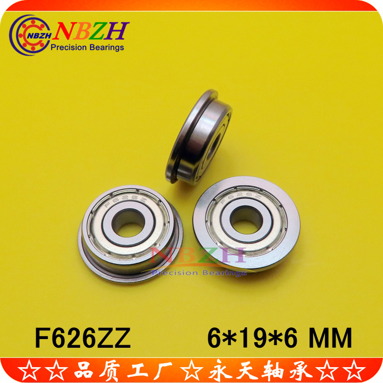 不锈钢 法兰轴承 SF626ZZ F626ZZ F626-RS DDRF-1960ZZ 6*19*6 mm