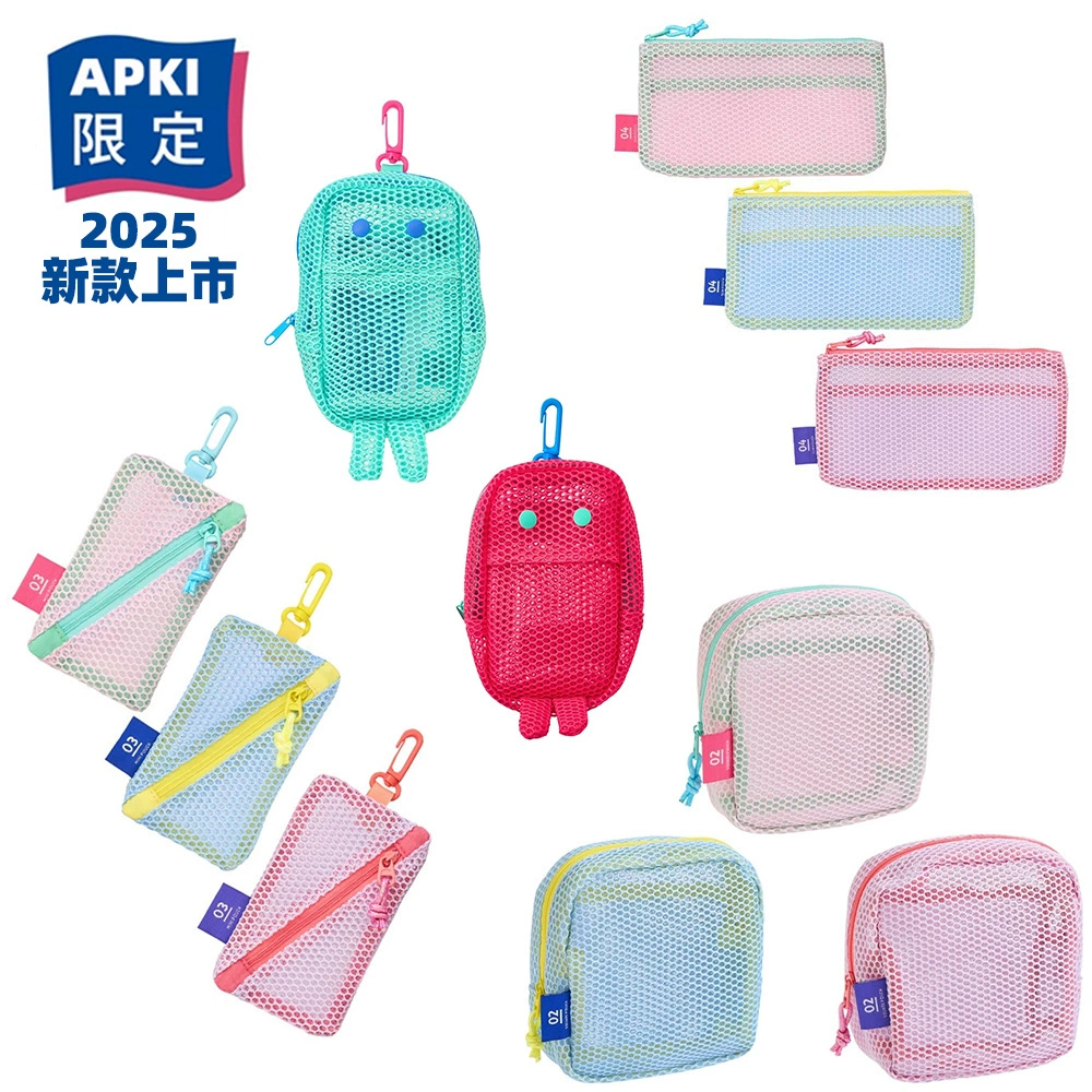 2025 Ограниченная цветная сетчатая пряжа сумка тофу ультра-легкая сетка для хранения мелких мешков