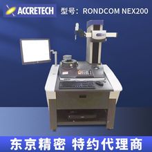 һ������|�����܈A���ȃx RONDCOMnex200�S���X݆�߾��ȈA���ȃx