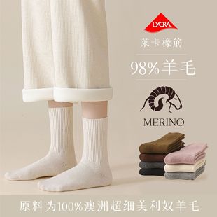 ����100%����ū��ë�ﶬ��ů������Ͳ�mŮ���s��ɫ�Ӻ�����m��Ů