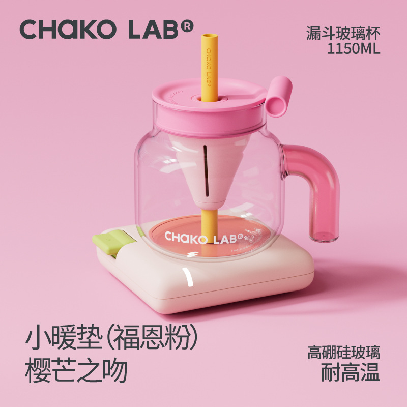 chakolab ガラスウォーターカップ女の子のための見栄えの良いストローカップ 2025 新しいティーファンネルカップ|undefined