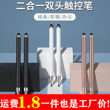 |P֙C֌ݹPmvivoСװ׿A˿OPPO|عP