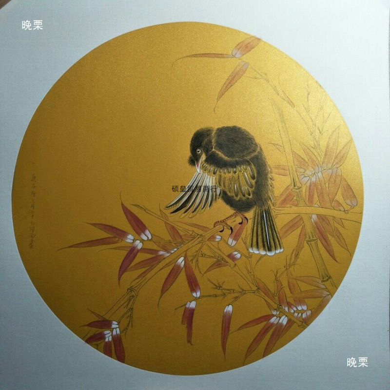 熟绢泥金仿古圆形团扇镜片熟绢毛笔工笔画小楷宣纸矾绢卡纸