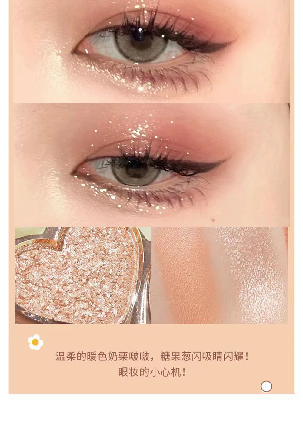 详情页_10