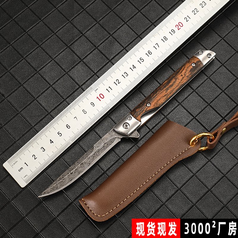 Damascus leather folding knife multi -purpose outdoor barracks open…