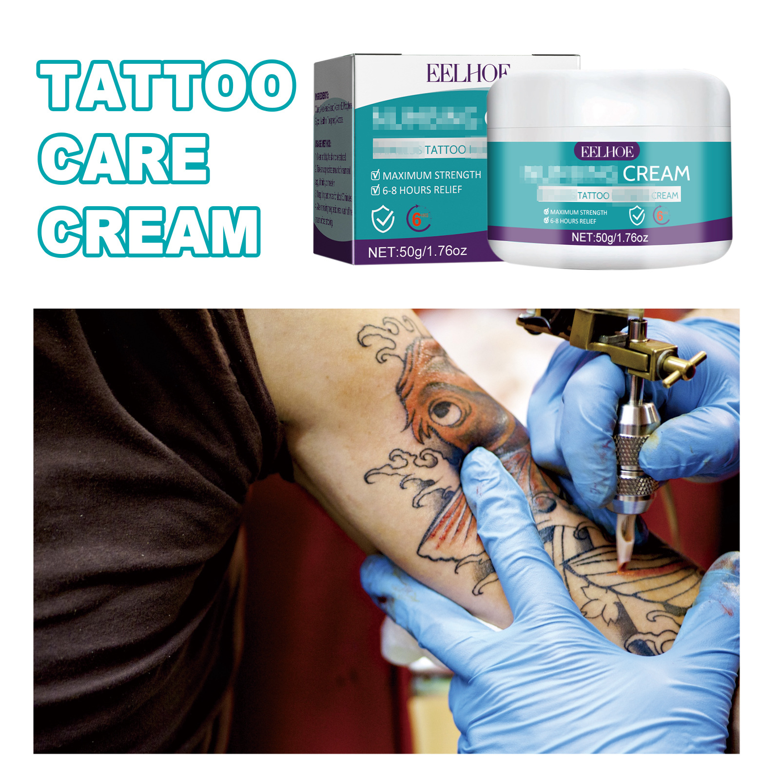 EELHOE veekindel, niisutav, värviline, õrnalt parandav tätoveeringuhoolduskreem_voghion.com