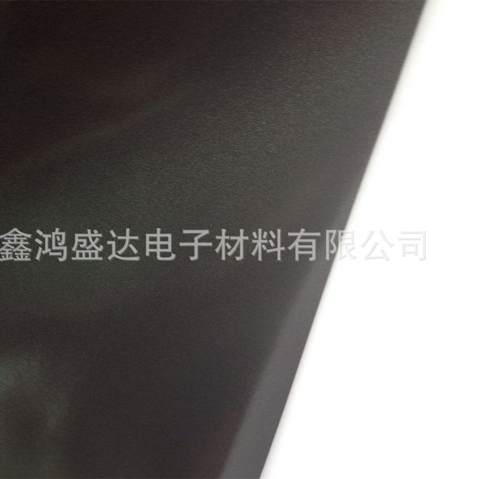 供应日本DIC WSR-100BK 可出售散料 精密模切 冲型 背胶