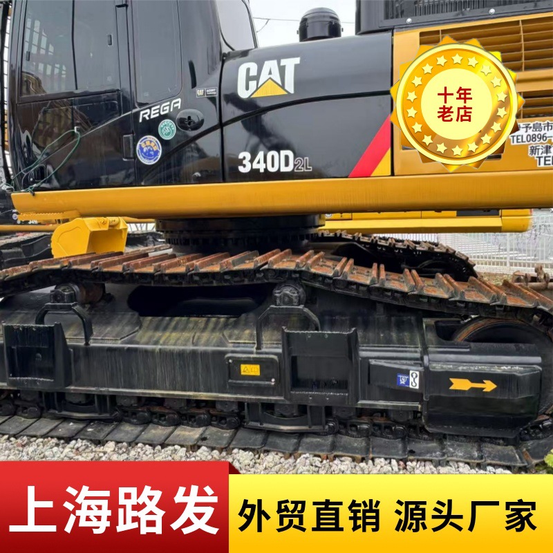 Usada gran Caterpillar 340DL en buenas condiciones excavadora crawler se vende