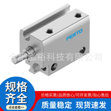 ��˹�� AEN-S-6-5-A-A MS4-LF/R/B-R-M.ERS LFP-D-MINI-5M ����