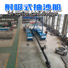 �羳�aƷ����ʽ���ബ ˮ��ӵ������迣 ������ɳ�����O��