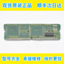 A20B-2900-0108���ǿ�fanucϵͳС���ڴ濨��·��PCBԭװȫ����