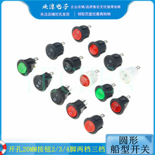 �����_�P �_��20MM���o2/3/4�_�ən���nKCD1С���Դ�����_�P����