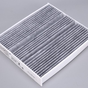 Applicable to 19 new A180L A200L 1.3T air conditioning filter car filter accessories