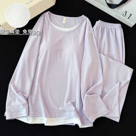 新款长裤长袖假两件睡衣女春秋季慵懒休闲带胸垫家居服套装可遛弯