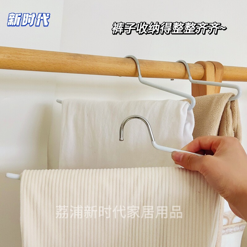 Short Neck Goose-Shaped Pants Rack Z-Type Plastic Dip Anti-Slip Pants Rack Household Seamless Drying Rack Reverse Bedroom Storage Bold