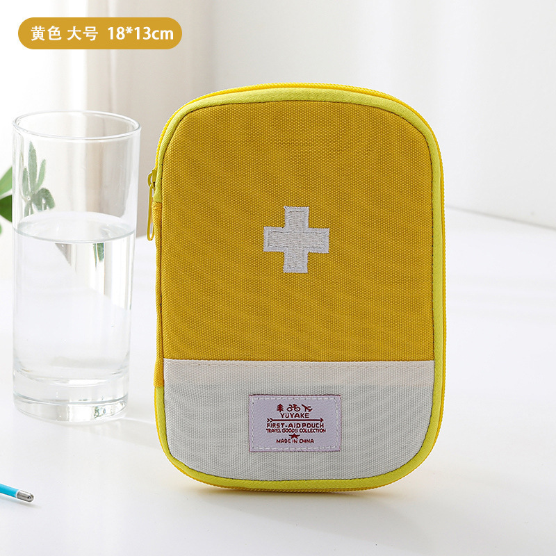 户外旅行医药包应急救援包便携车载防疫用品收纳包家用药品收纳袋|undefined