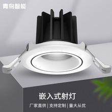 led����컨��COB���Ƕ��ʽ���խ߅�o�������þƵ��ѣ���