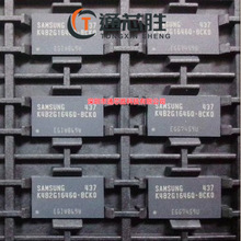 ȫ��ԭ�bK4B2G1646Q-BCK0  �惦��оƬ