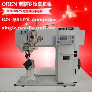��X����_��܇ Ь�Ͽp�x��ʽ�C �F؛�����W��RN-9810Y
