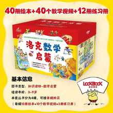 ˔Wȫ40ԃͯWx׃@LͯW