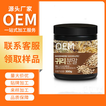 Barley Powder�����۹������Ȼԭ�Ͽ羳���Q���S�ӹ����ƴ�����