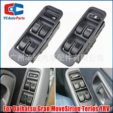 84820-97201 84820-B0030늄܇_P _Pm춴l