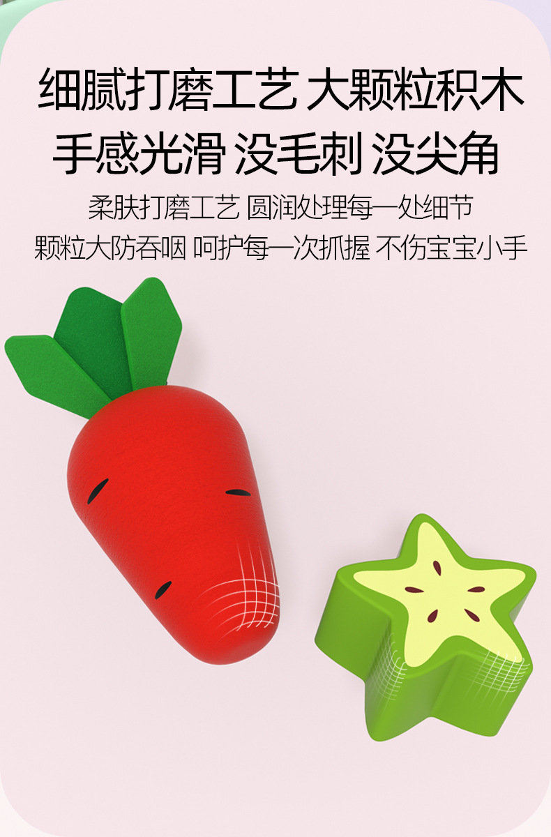 农场果园推车_09