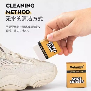 �羳Ӣ��Ь����Ƥ��Ƥ�����÷�ëƤЬˢ�坍�o��¹Ƥ�qЬ��Ь����