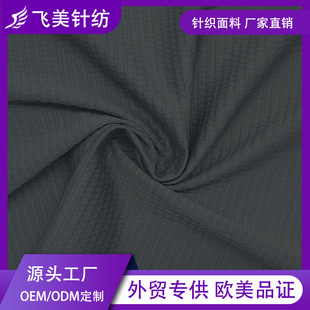 �ٸ�͸���\������ᘿ�Ⱦɫ���Ƹߏ������Ứ�����N