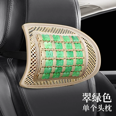 summer ventilation breathable Cool pad - hl4-color-1-headrest-emerald-green