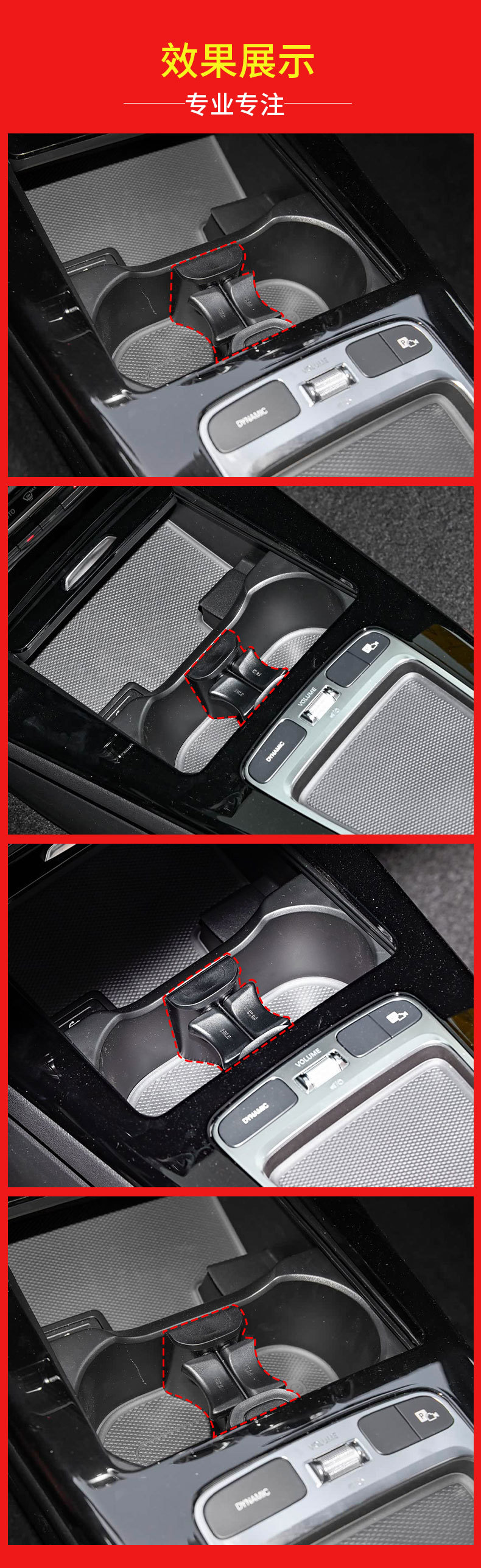 Suitable for Mercedes-Benz A-Class B-Class Cla Gla W118 W247 W177 Armrest Box Water Cup Holder 1778109703