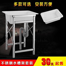 �̨�����R�r�N��ˮ�� ˮ�� ���� �β� ϴ���� ����ϴ���� ����