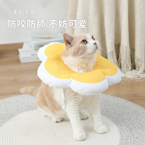 Cat collar Elizabeth collar dog anti-licking soft headgear Eli Elizabeth shame collar sterilization supplies