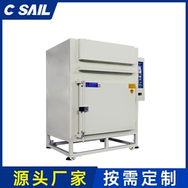 工业烤箱;干燥箱;箱式干燥设备